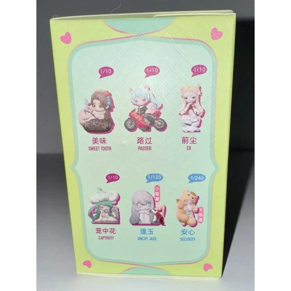 Aroma Princess Between Us EX Figure 100% Authentic US Seller